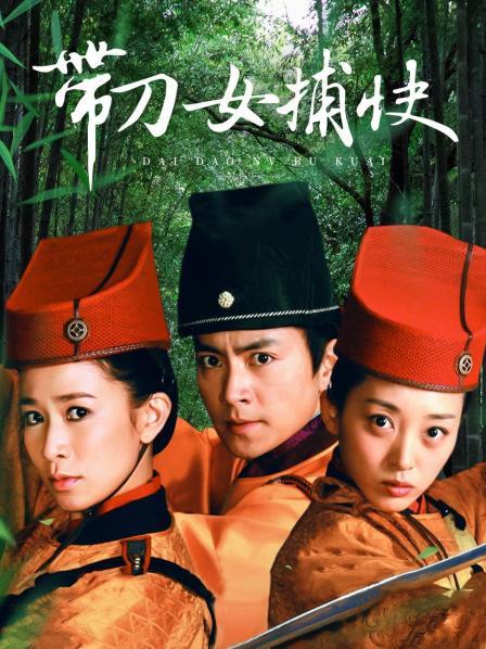 不呆猫 &#8211; 粉色小护士[42P-376MB]